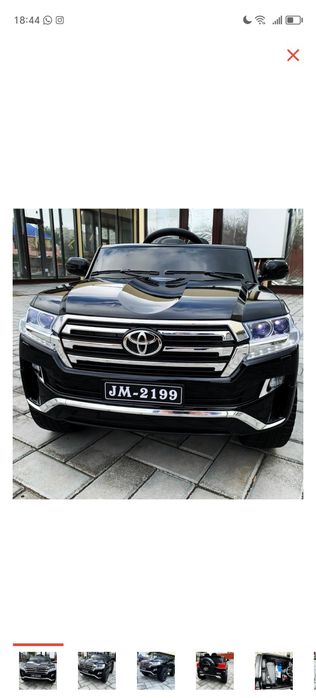 Продаётся электромобиль