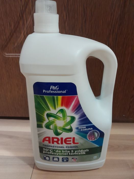 Перилни препарати