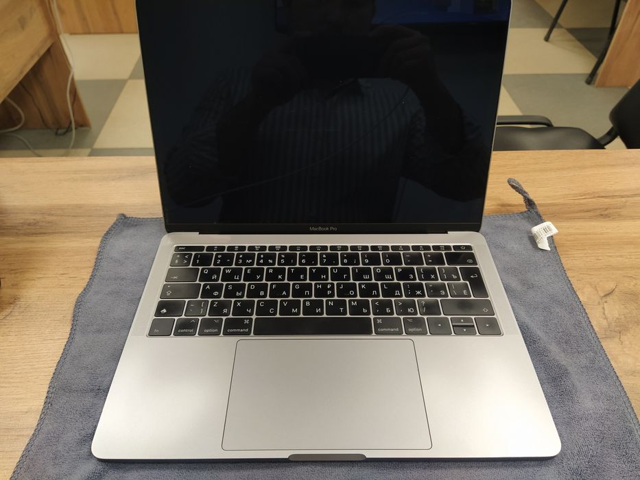 MacBook Pro 2017 13 inch