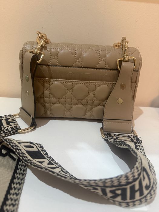 Малка чанта Dior