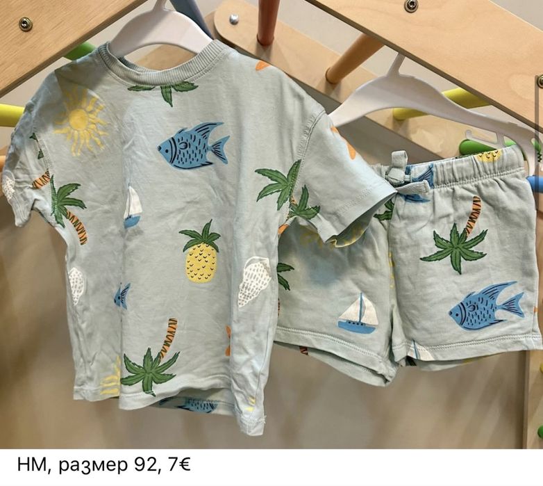 Летни дрехи за момче Nike, Guess, HM