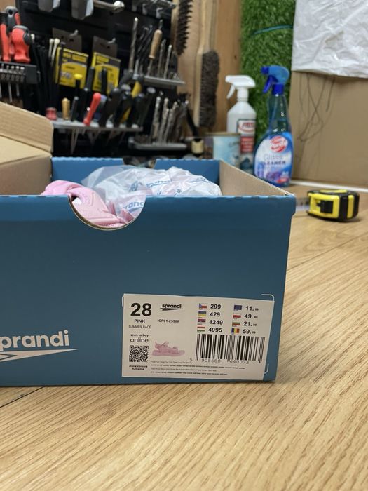 Продавам детски сандалки Sprandi номер 28.