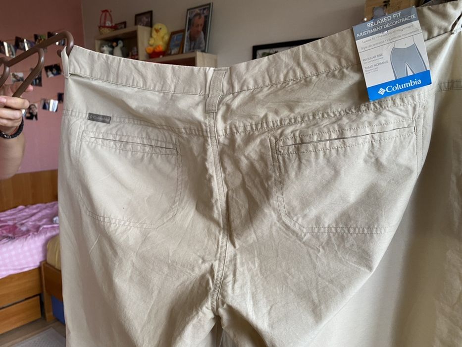 Дамски панталон Columbia