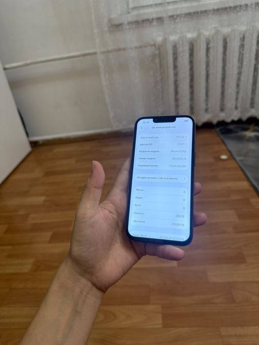 Айфон 13 Про 256гб 100%