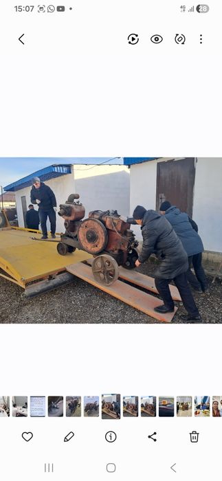 Андижанский насос