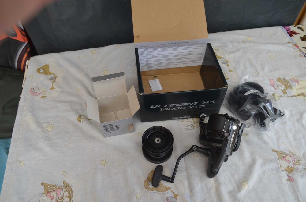 Scule pescuit crap noi nefolosite