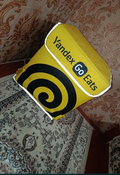 Yandex termo sumka