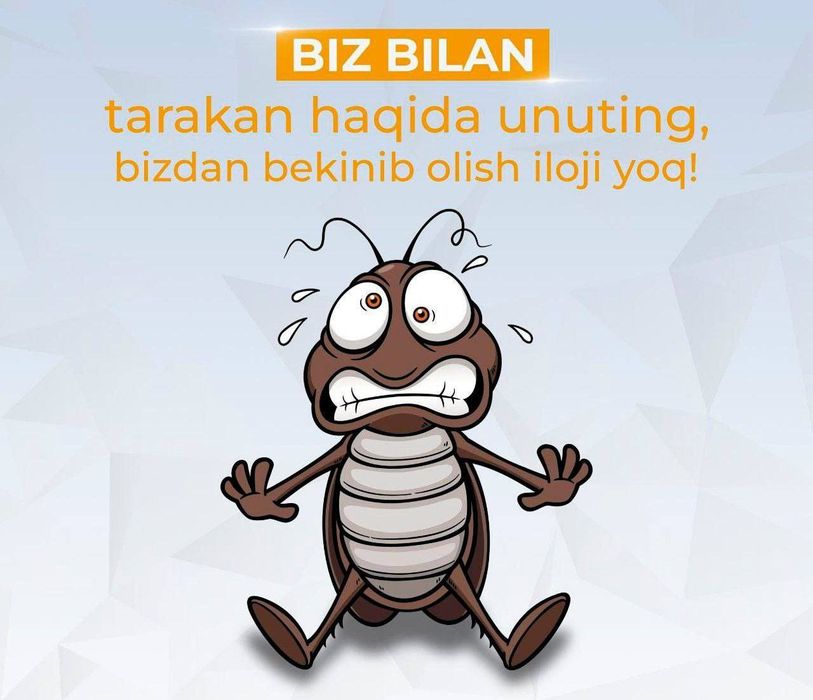 Tarakan dori. Advion Cockroach. Orginali.