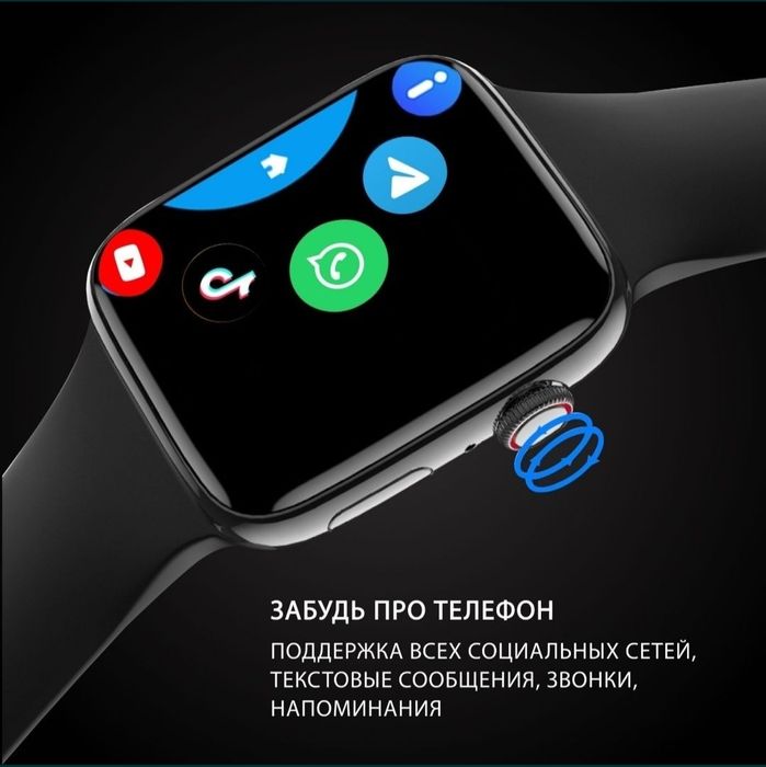 Smart Watch s8 max