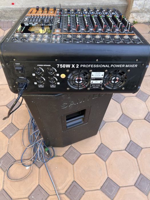 активный микшерный пульт D-Tech D1500.