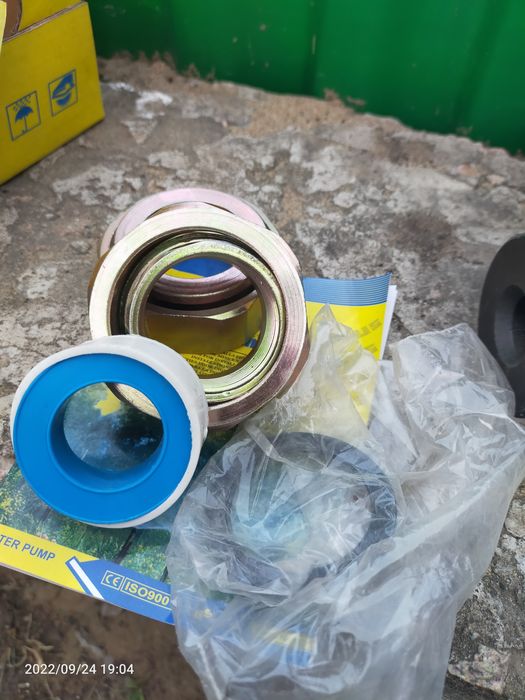 Насос на отопление