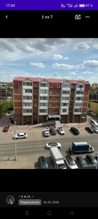 Сделаем маникюр, педикюр от 2500