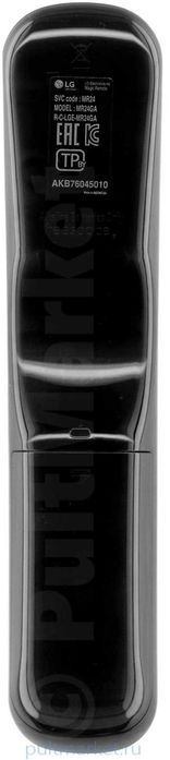 LG-MR23GA новый. Оригинал. Покупался вместе с Oled 55 C3