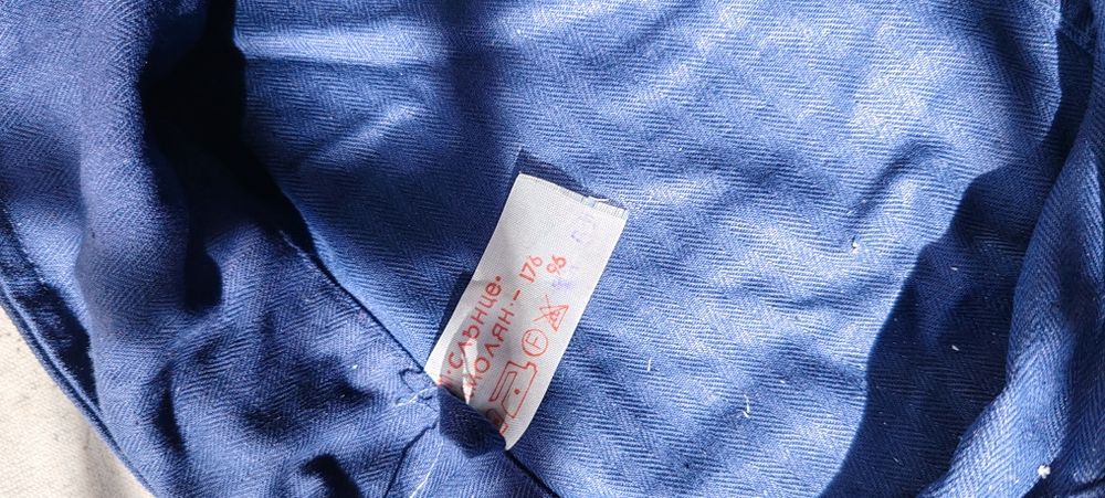 Работни гащеризони цели