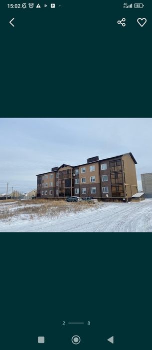 Продам двухкомнатную квартиру