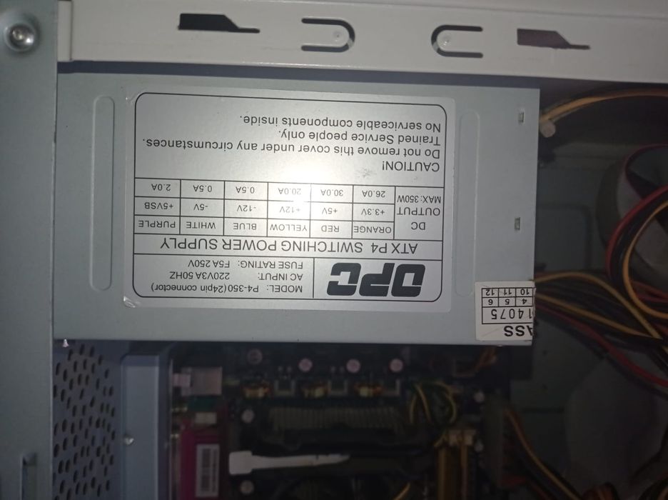 Компьютер на запчасти