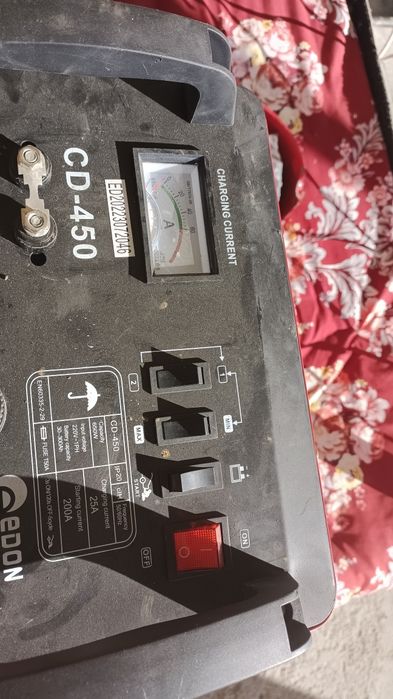 Akumlyator zaryadlagich