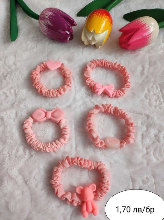 Красиви дамски аксесоари