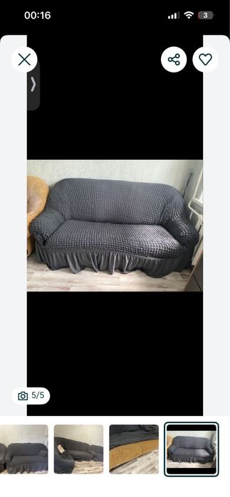 Отдам диван даром