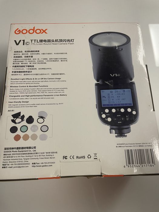 Godox V1c sigilat