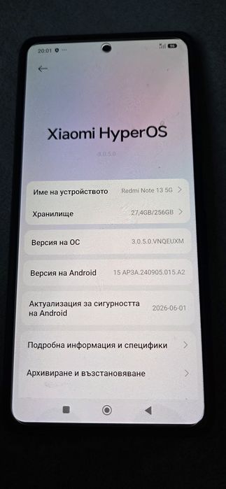 Redmi Note 13 5G