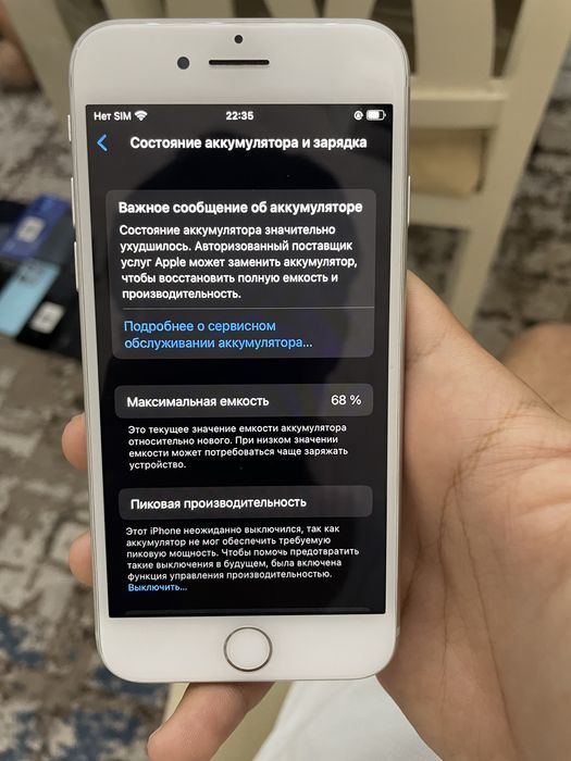 Iphone 8  RU/A region