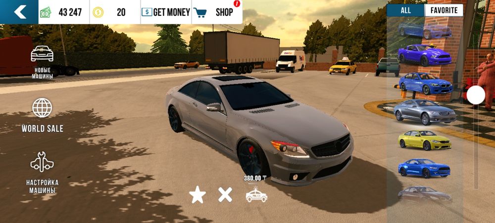 Продам акаунт кар паркинг