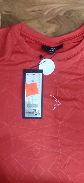 Футболка Спортивная привезенная из Питера!