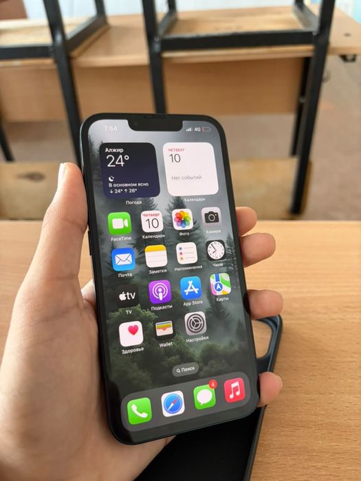 Iphone 13 | 256gb | 82%