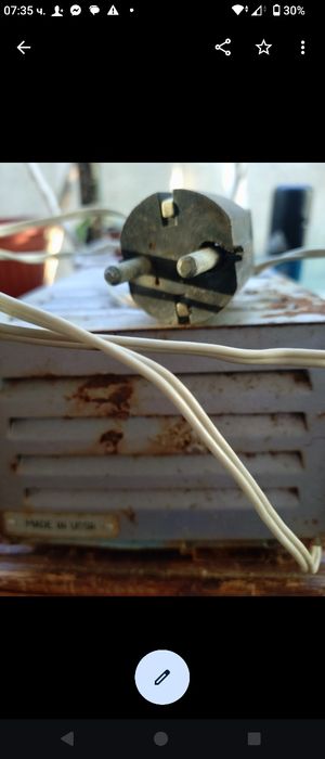 Прожекционен апарат само за 5 евро.