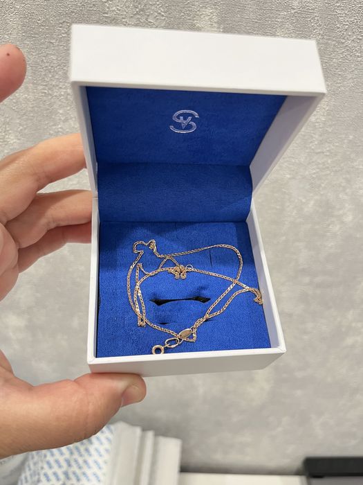 Золотая цепочка