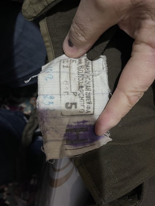 Гимнастёрка и галифе 1961 года