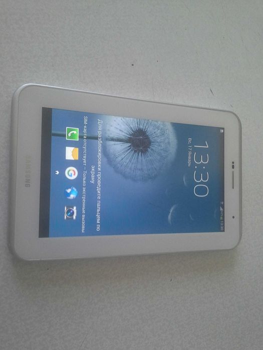 Планшет Samsung Galaxy Tab 2 7.0 P3100 Android 7.1.2