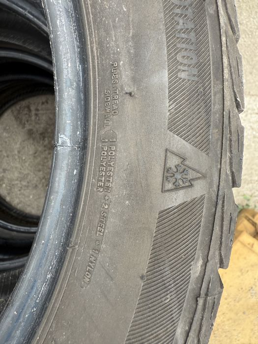 Зимни гуми Bridgestone 205/50 R17 DOT 07/17 6мм