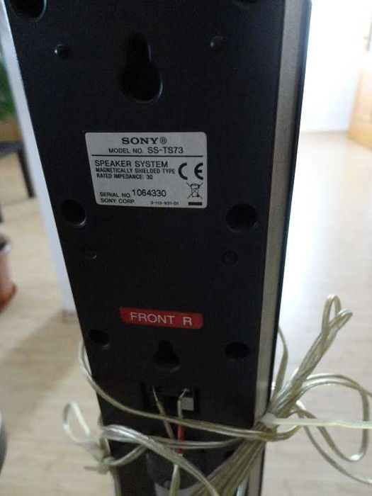 Sistem de BOXE functional 850W