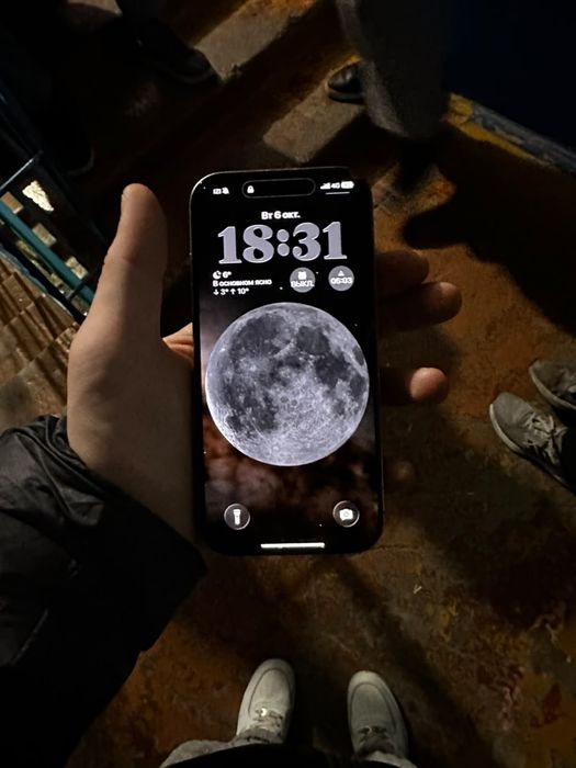 iPhone 16 pro.