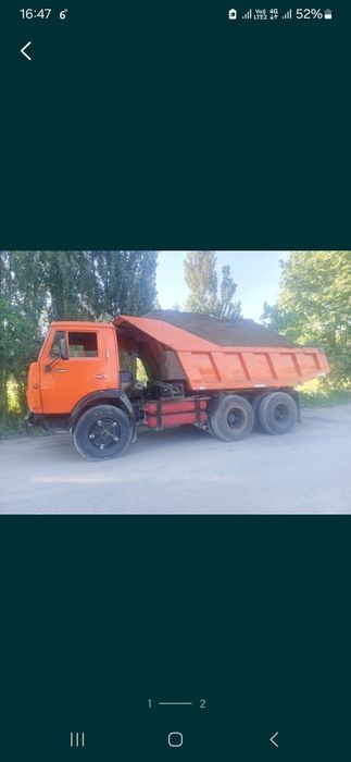 Kamaz dastavka xizmati