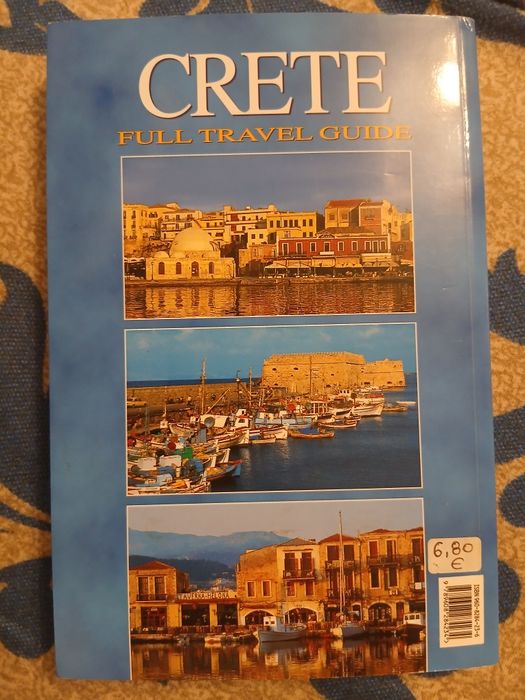 Пътеводител за остров Крит на английски език