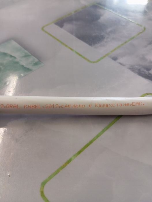 Продам ПВС 5*1,5 СТ (медный)