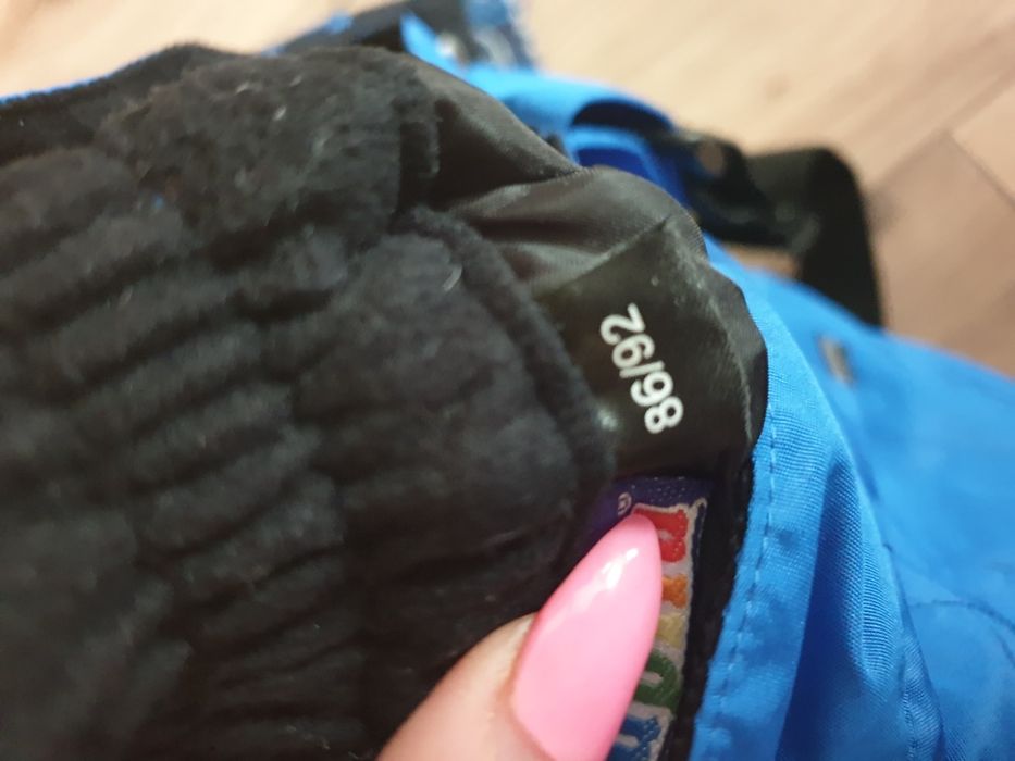 Детски екип за момче