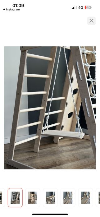 Игровой комплекс