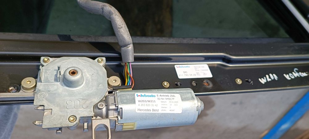 Шибедах Mercedes Е / C класа W211 / W203