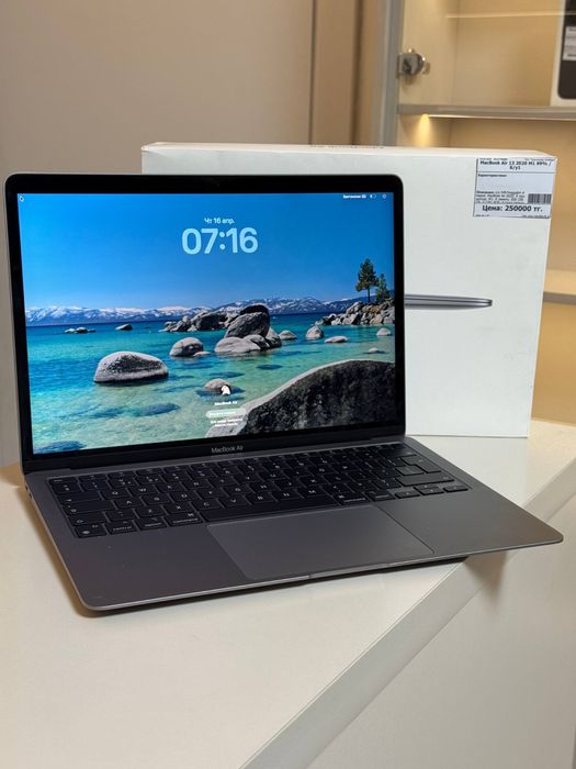 MacBook Air 13 2020 M1 99%