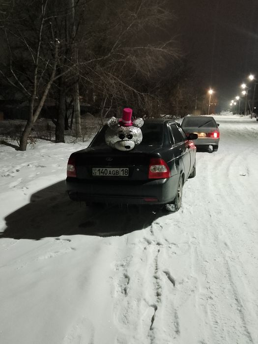 Толка ватсапка жазыныздар