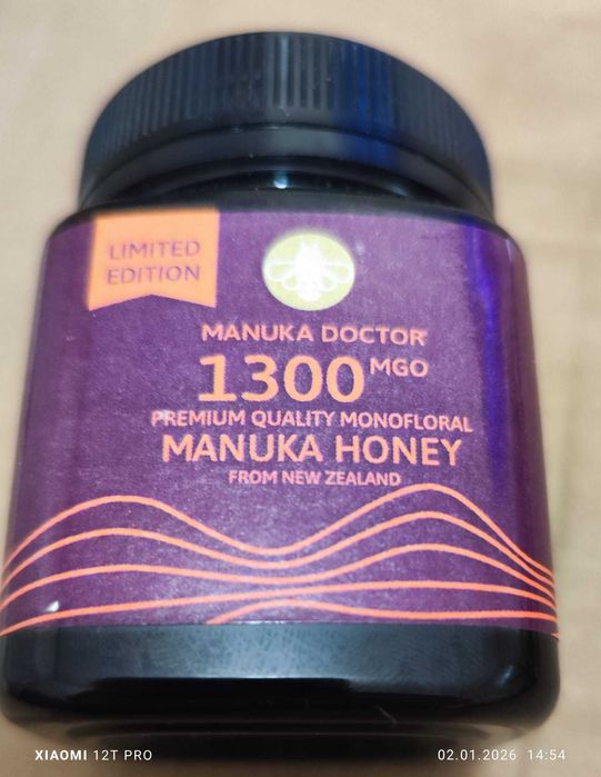 Miere Manuka 1300MGO