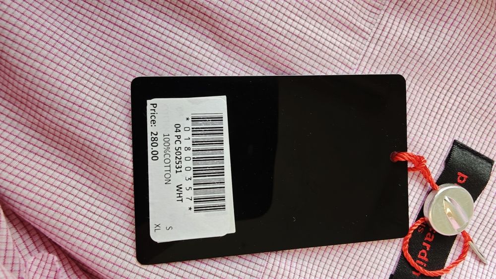 Мужская рубашка Pierre Cardin  размер великан