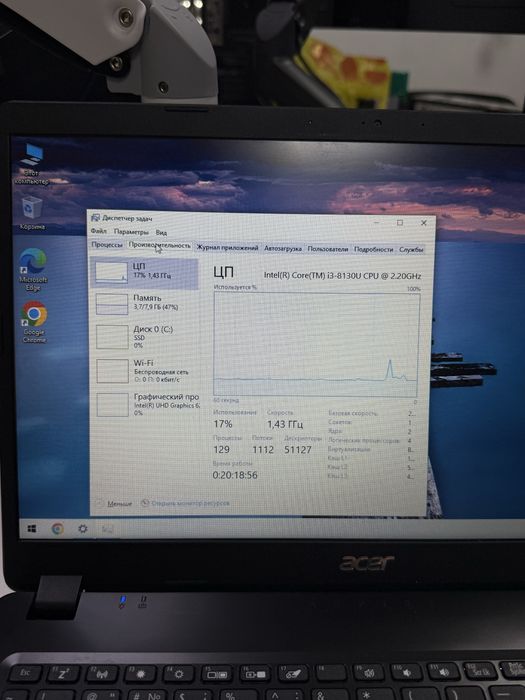 Acer Aspire 3 в отличном состоянии