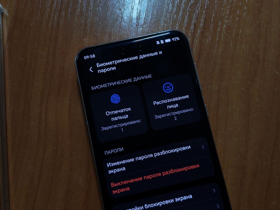 Honor magic 7 pro