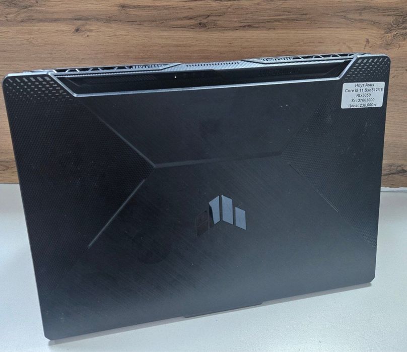 Ноут Asus Tuf/kaspired/рассрочка