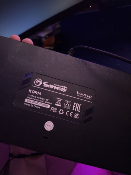 vand tastatura marvo